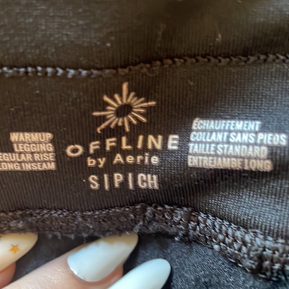 aries offline leggings with pockets and jaw string - Picture 3 of 4